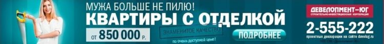 как зарабатывать на баннерах в интернете