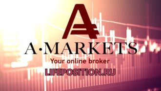 Обзор Amarkets - Развод или нет? Отзывы и заработок