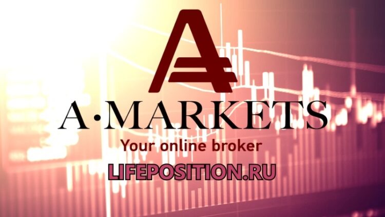 Обзор Amarkets - Развод или нет? Отзывы и заработок