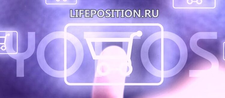 Yottos для рекламодателей и вебмастеров