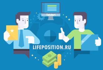 Telderi.ru - Заработок на бирже сайтов с доходом и отзывы покупателей