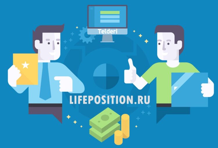Telderi.ru - Заработок на бирже сайтов с доходом и отзывы покупателей