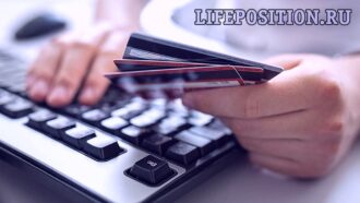 Получение кредитной карты для бизнеса - Пошаговая инструкция