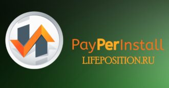Обзор и отзывы payperinstall