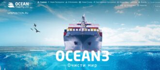 Ocean3.biz - Обзор и отзывы