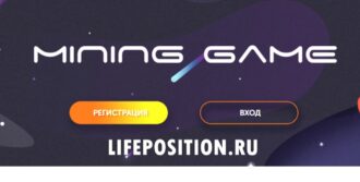 Обзор Bitcoin-farm - Отзывы и заработок в игре с выводом