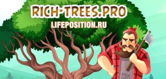 Обзор Rich-Trees - Отзывы и заработок в игре с выводом