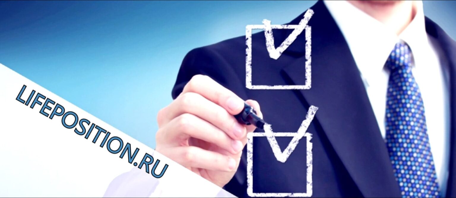 Сайты для заработка денег в 2021 году Лучшие сайты без