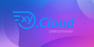 Обзор Oxy.cloud - Отзывы и заработок на файлообменнике