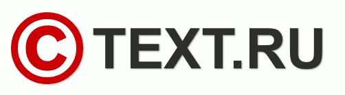 Биржа текстов Text.ru