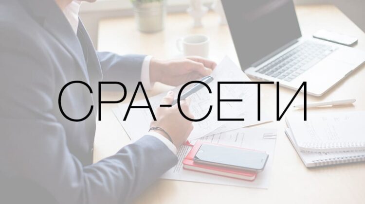 Как заработать на CPA партнерках