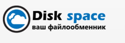 заработок на файлообменнике Disk-Space