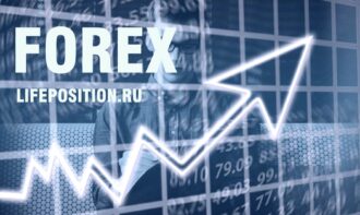 заработать на forex трейдинге