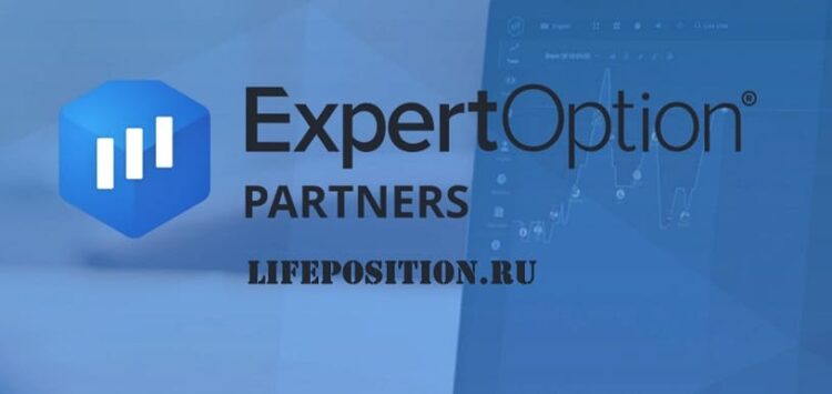 Форекс брокер Expertoption
