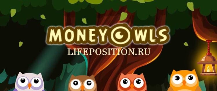 Рейтинг игр с выводом 2020 - Money-Owls