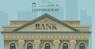 Обзор игры Money-Banks.biz - Отзывы и заработок на вложении средств
