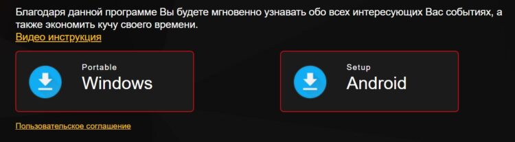 Отзывы ad-core.ru