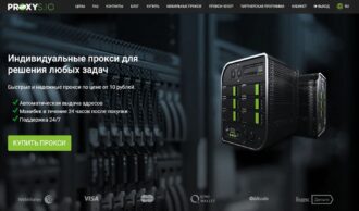 Proxys.io